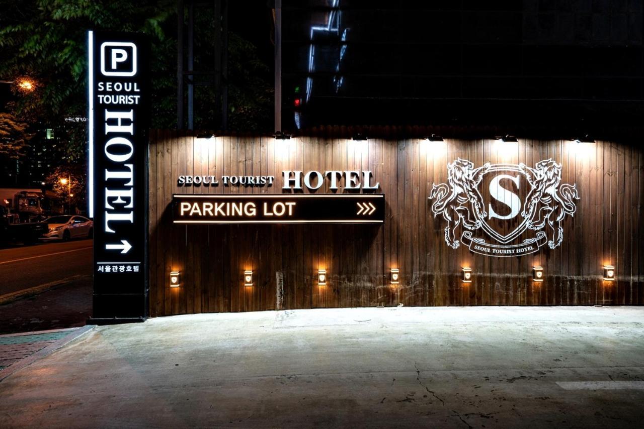 Siheung Seoul Tourist Hotel Exteriér fotografie